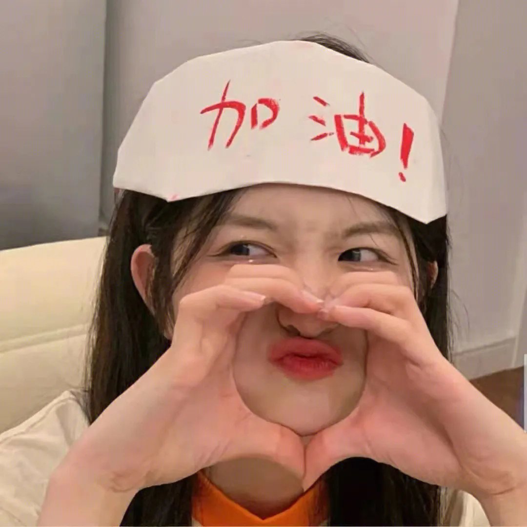 浪漫三人行